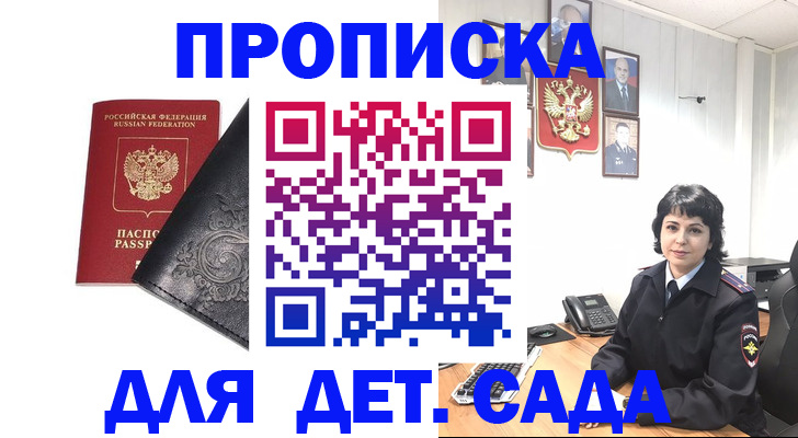 форма 3 в Дивногорске
